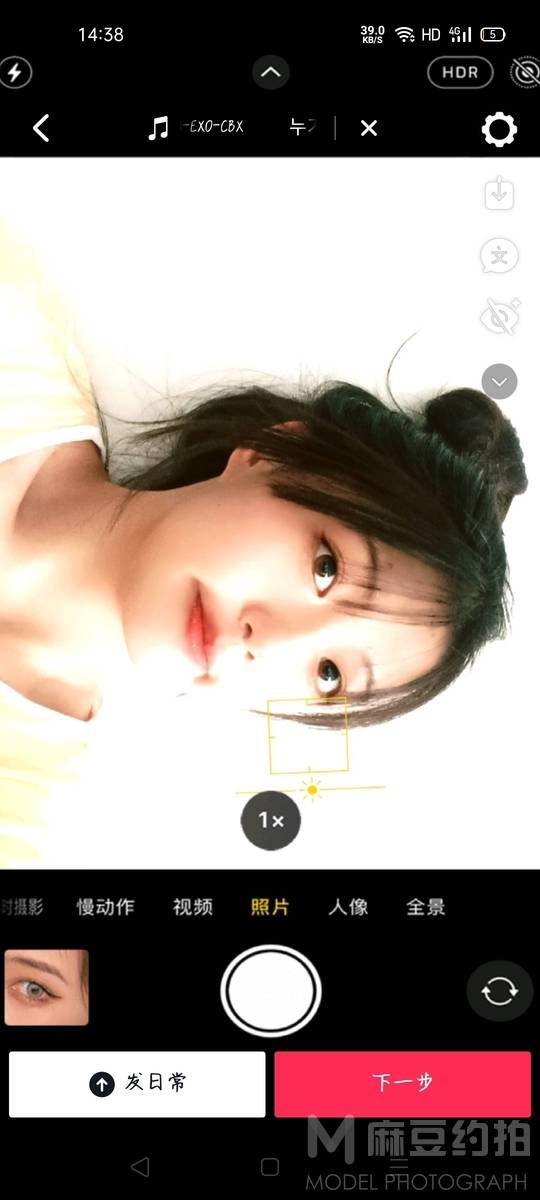 情侣模特