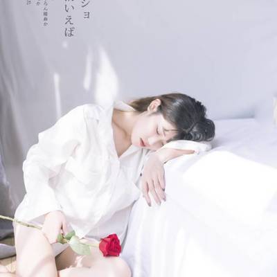 私房模特