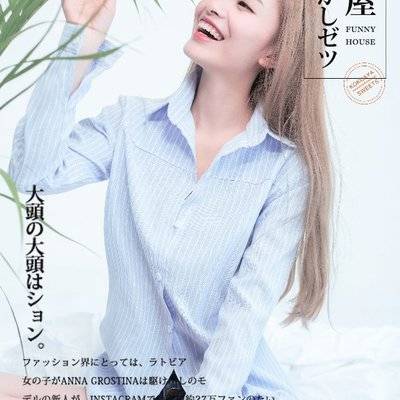 日系模特