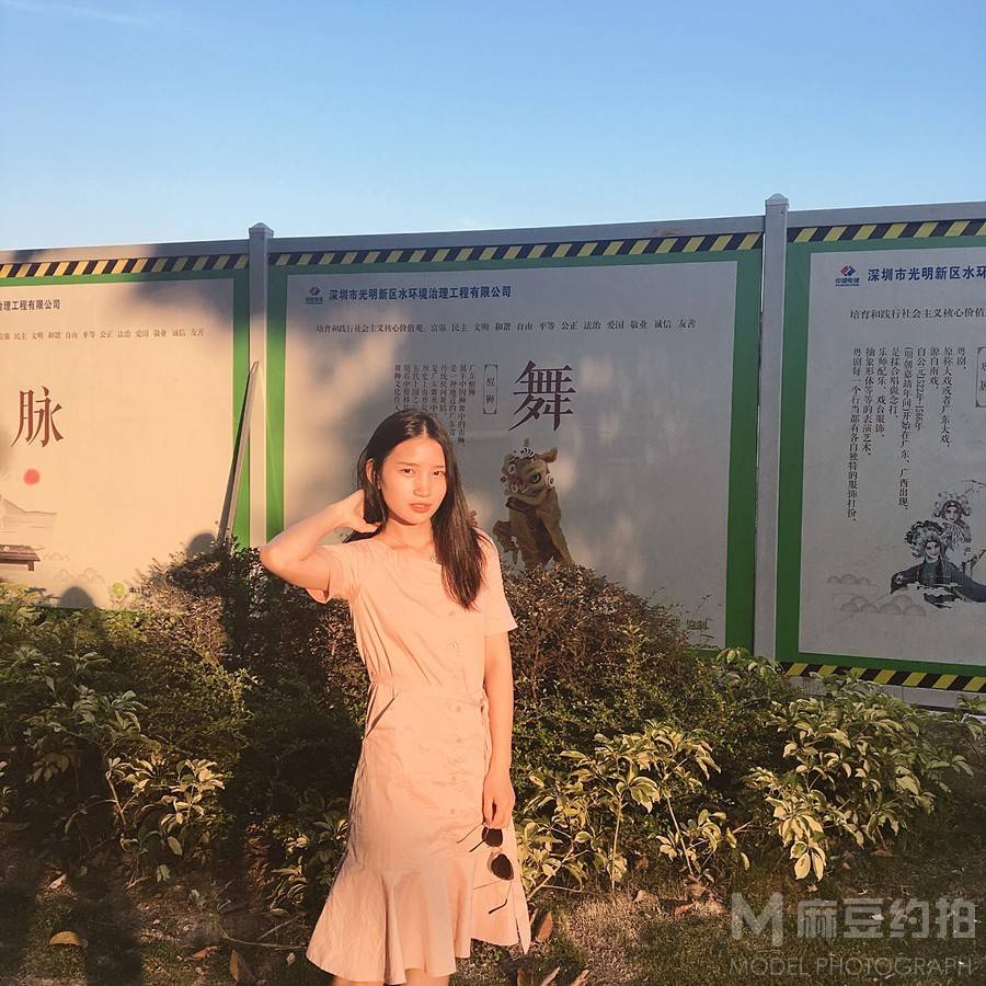 民国模特