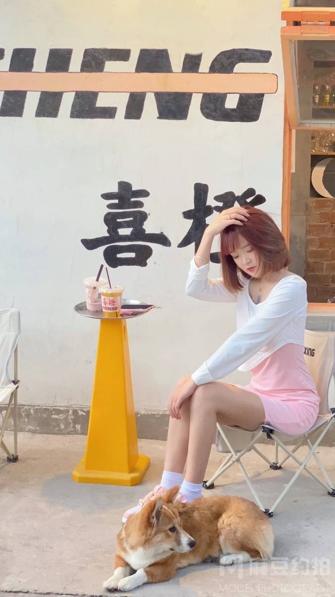 时尚模特