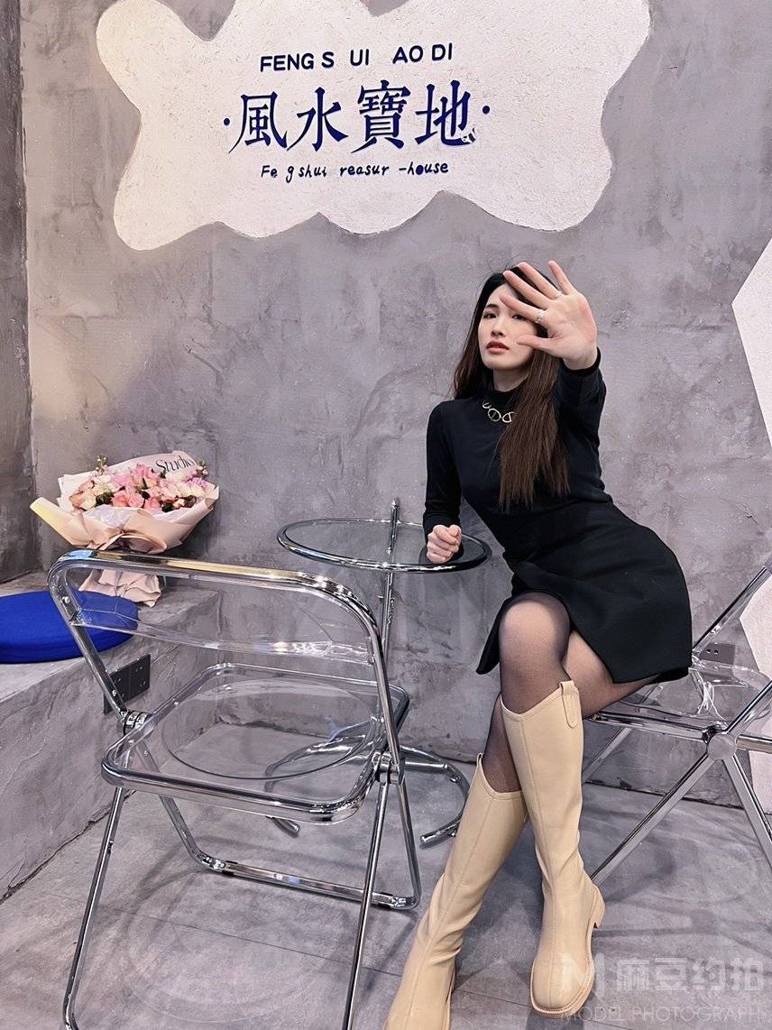 时尚模特