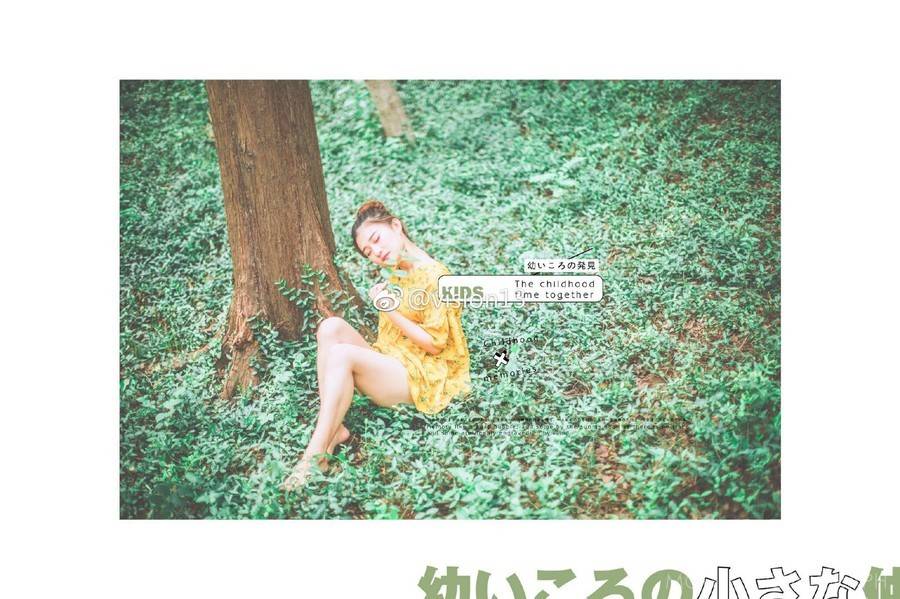 私房模特
