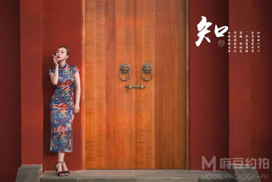 旗袍模特