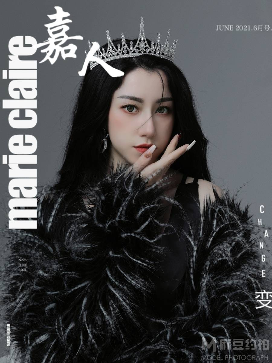 时尚模特