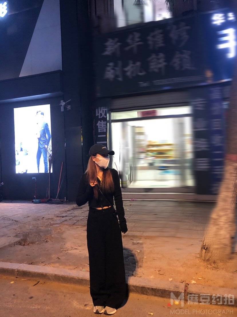 淘宝模特