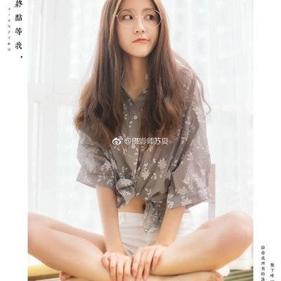 时尚模特