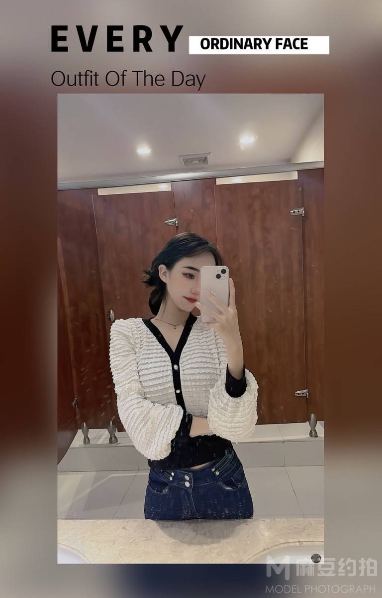 复古模特