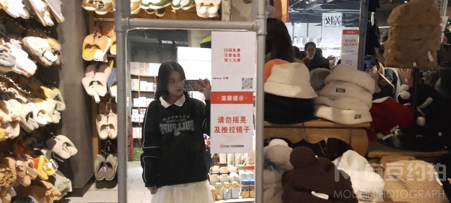 清新模特