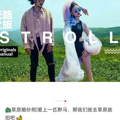 情侣模特