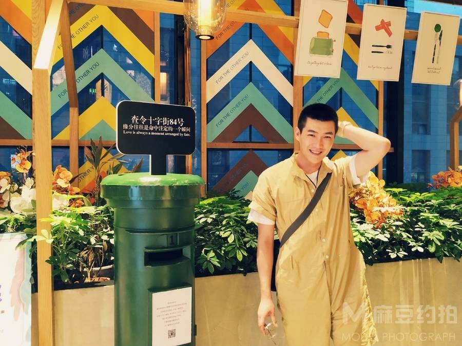 清新模特