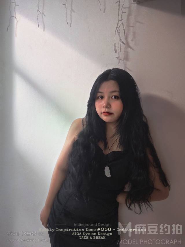 情绪模特
