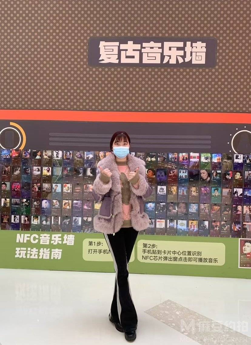 淘宝模特