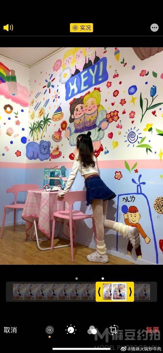 少女模特