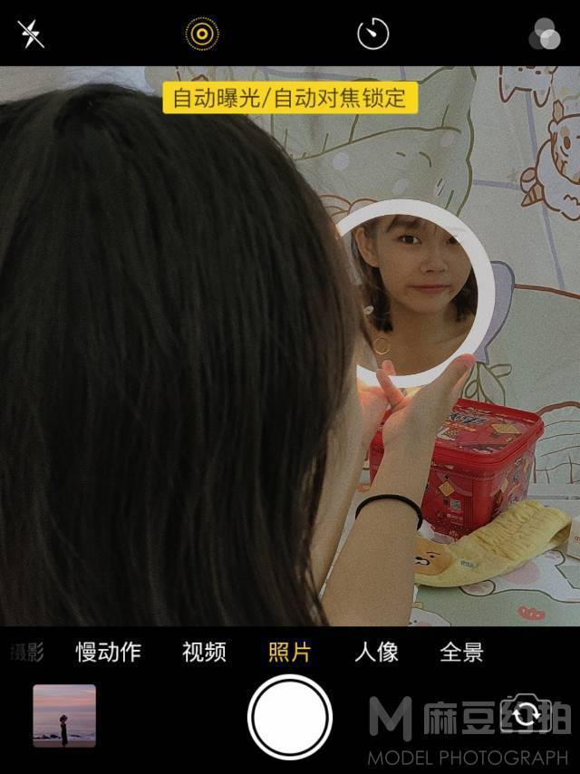 校园模特