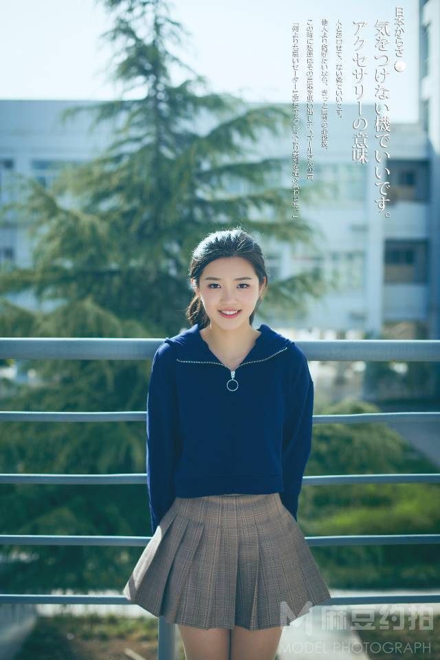 校园模特