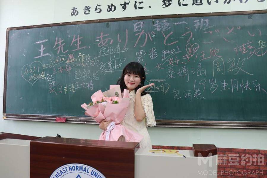 校园模特