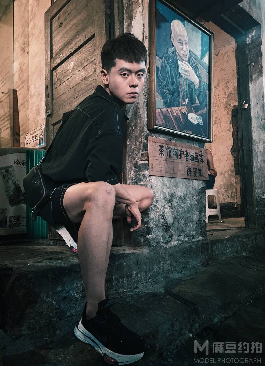情绪模特
