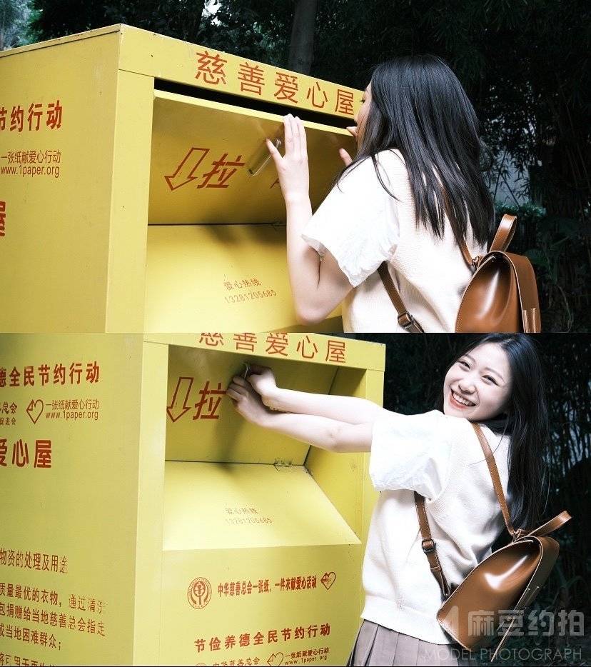 商务模特