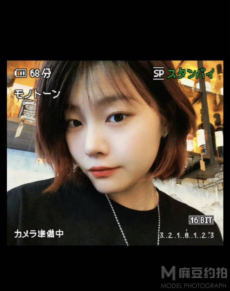 清新模特