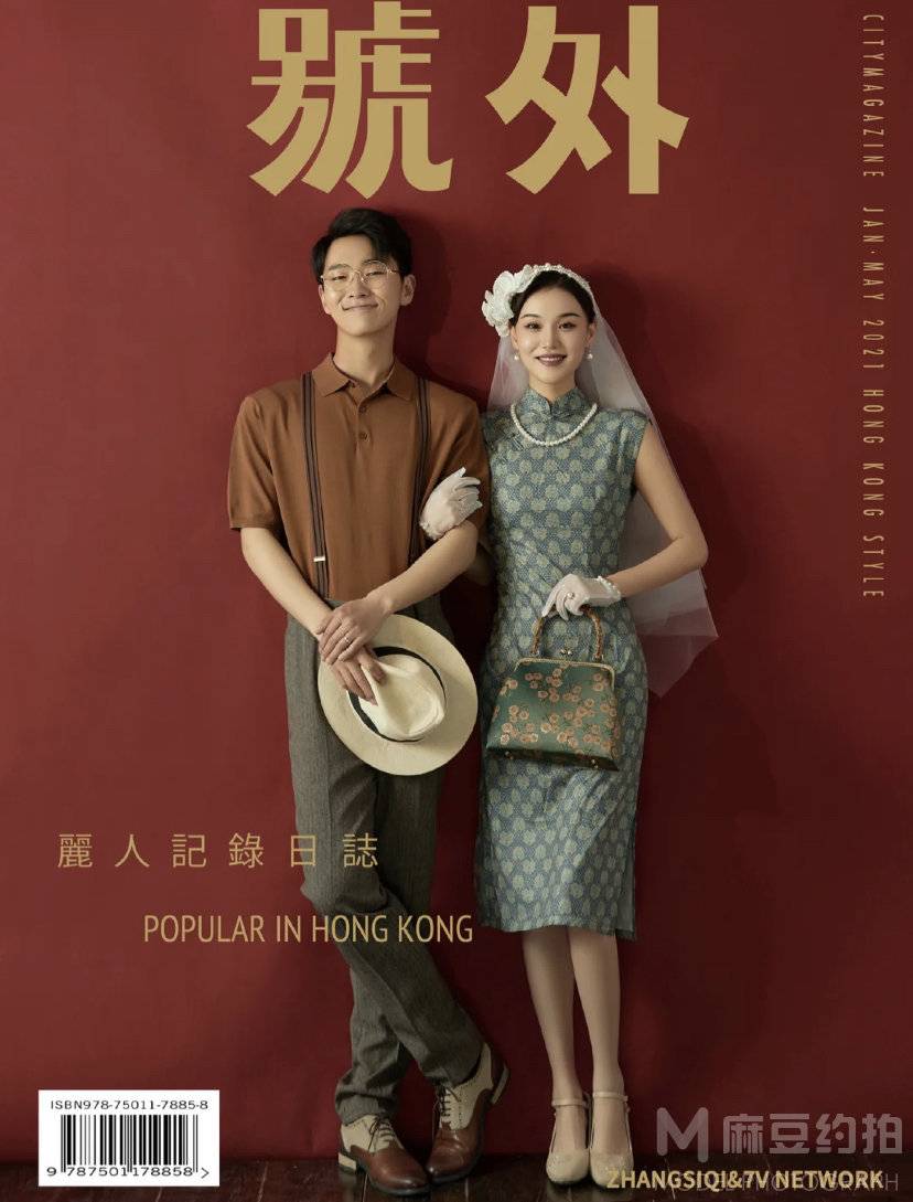 民国模特