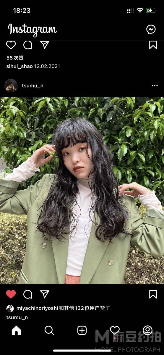 森系模特