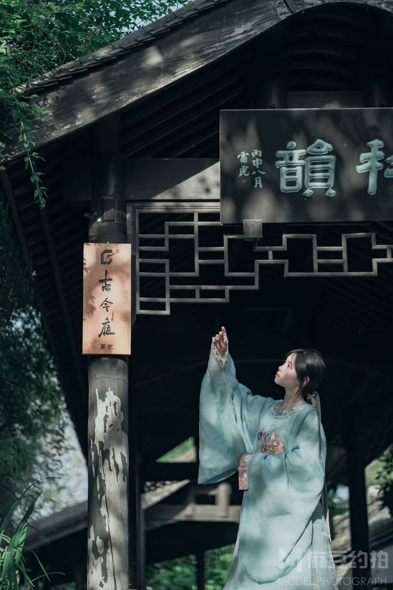 森系模特