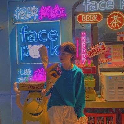 清新模特