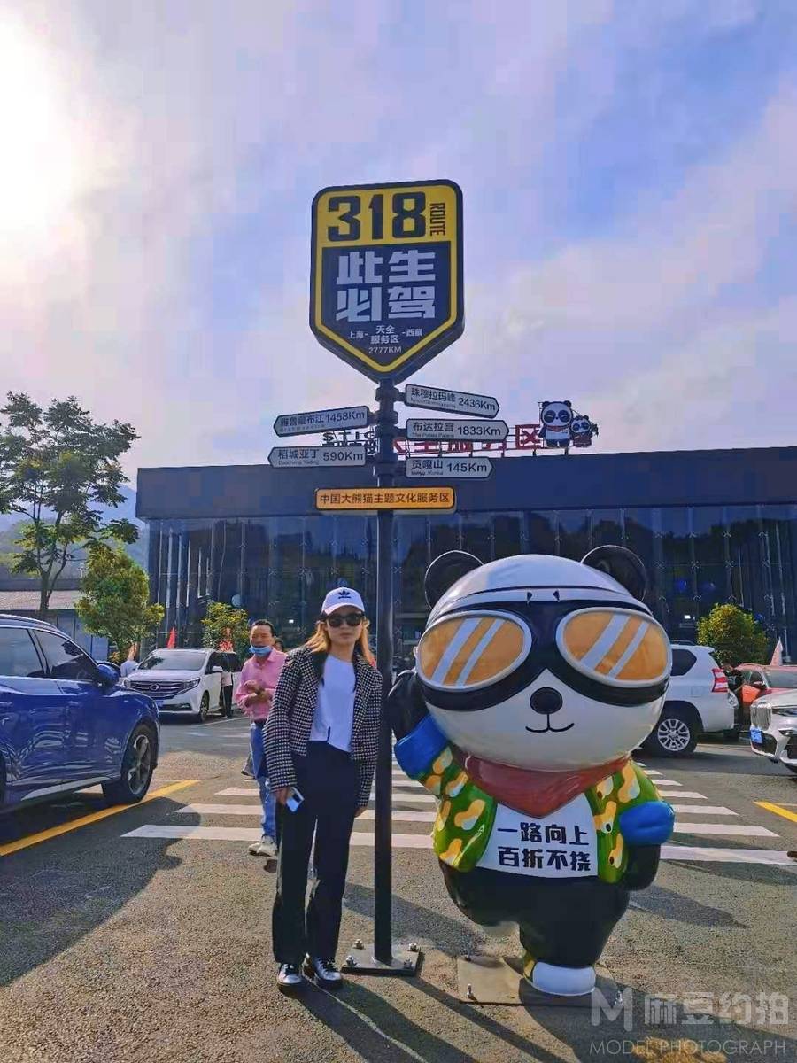 韩系模特