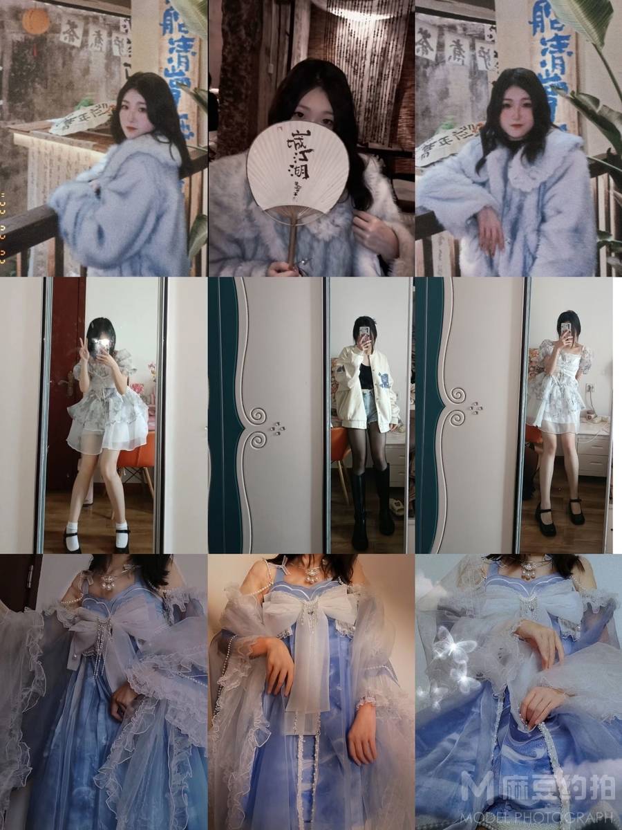 淘宝模特