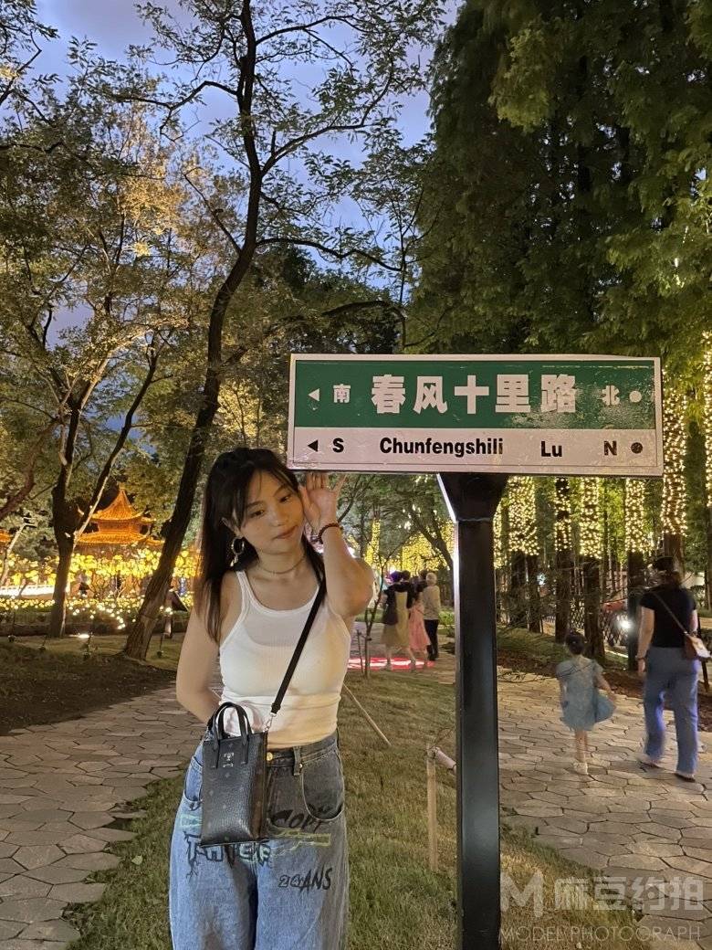校园模特