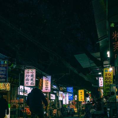 暗黑模特