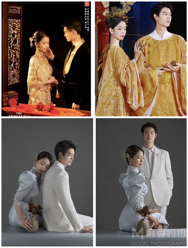 婚礼模特