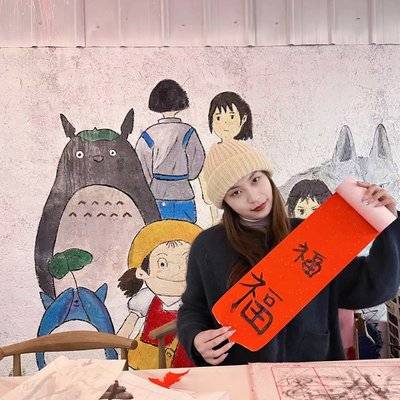 清新模特