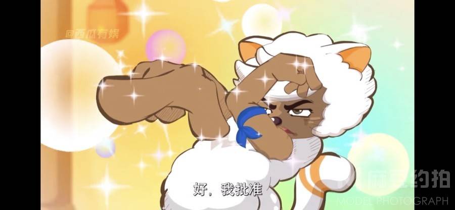 商务模特