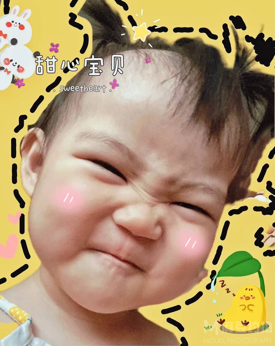 儿童摄影模特
