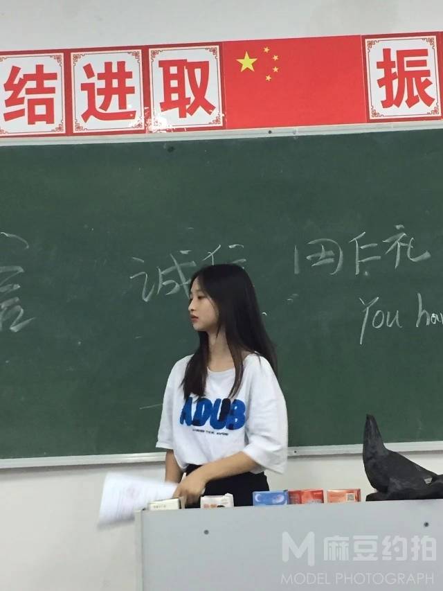 韩系模特