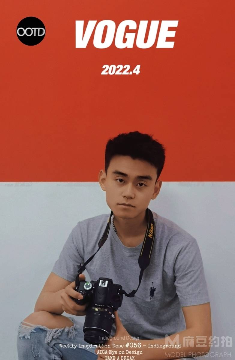 情绪模特