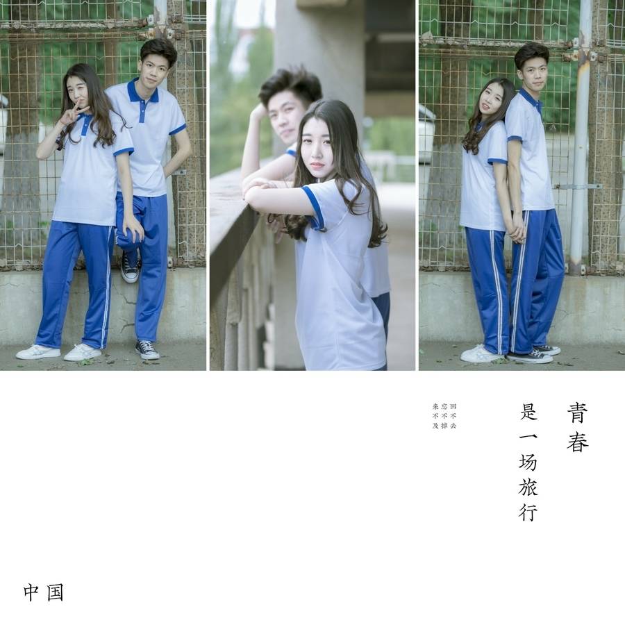 校园模特