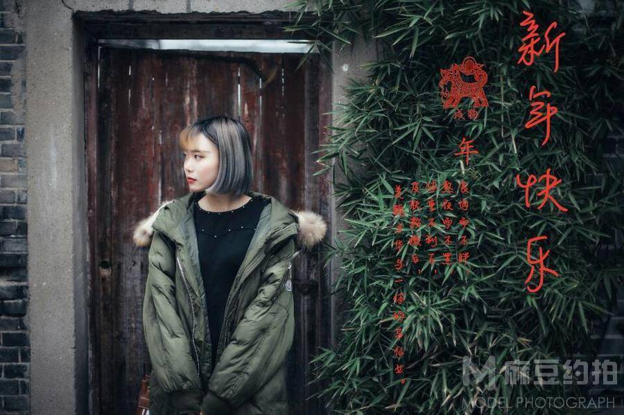 纪实模特