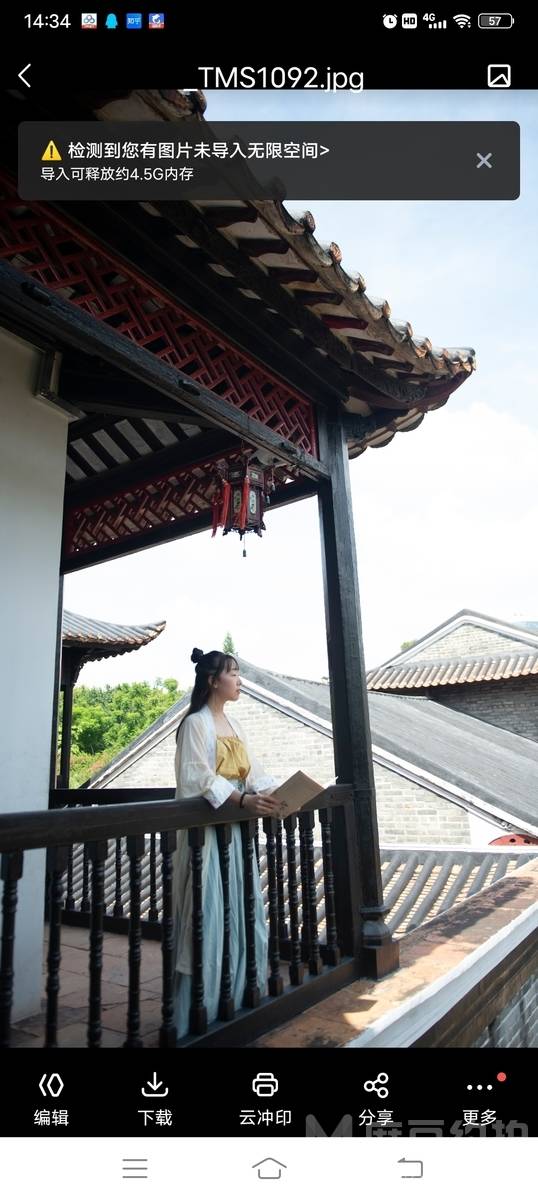 汉服模特