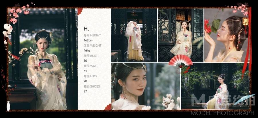 汉服模特