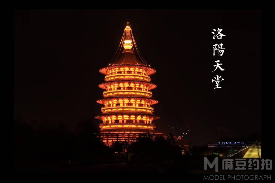 古风模特