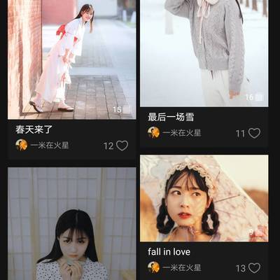 汉服模特