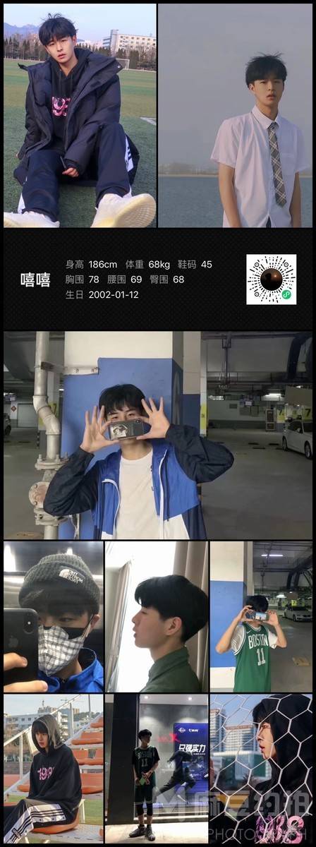 情侣模特