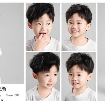 儿童摄影模特