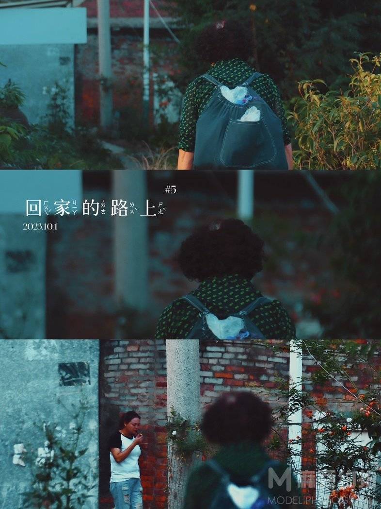 森系模特