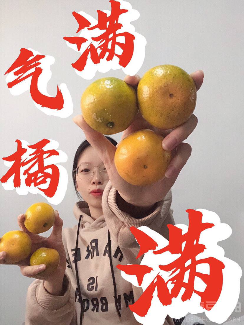 森系模特