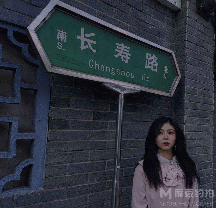 商务模特