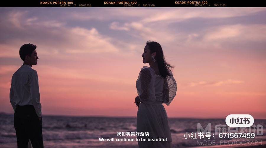 情侣模特